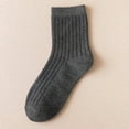 thumbnail image 1 of Spring and Autumn Socks Men's Solid Color Vertical Strip Mid-length Socks Japanese Monochrome Cotton Socks Simple Men's Fashionable Socks, 1 of 4