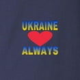 thumbnail image 3 of CafePress - UKRAINE ALWAYS Long Sleeve T Shirt - Long Sleeve Dark T-Shirt, 3 of 4