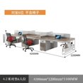 thumbnail image 1 of Workstation Storage Office Desks Mobile Wooden Ultifunctional Keyboard Office Desks Studying Bureau Scrivania Room Furnitures My Lux Decor Round, 1 of 19