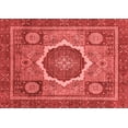 thumbnail image 1 of Ahgly Company Machine Washable Indoor Rectangle Abstract Red Modern Area Rugs, 2' x 5', 1 of 1