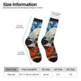 thumbnail image 2 of Pofeuu Dog Guitar Starry Night Print Crew Socks, Adult Running Hiking Socks for Youth and Adult, 2 of 6