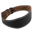 thumbnail image 1 of Weight Lifting Belt Protective High Flexibility Ultra-light Max Performance Weight Belt For Squats-M-, 1 of 5