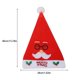 thumbnail image 2 of Injueey Gorro de Navidad para niños, gorros de invierno, accesorios para fiestas, adornos de felpa de diseño para niños, accesorios para Kits de decoración para fiestas Marco de cristal negro Injueey HA069653-02, 2 of 6