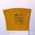 thumbnail image 5 of Lightweight Welding Gloves Hase Safety Peru - Work Gloves for Welding Work, 5 of 5