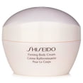 thumbnail image 1 of Crema corporal Shiseido Reafirmante con extracto de cáscara de Unshiu de cítricos, 200 ml, 1 of 3