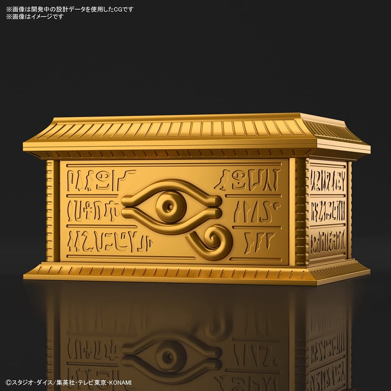 Ultimagear Gold Sarcophagus Yu-Gi-Oh! Millennium Puzzle Replica