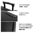 thumbnail image 6 of Unique Bargains Luggage Cover Protector Travel Suitcase Protector Black Black S, 6 of 6