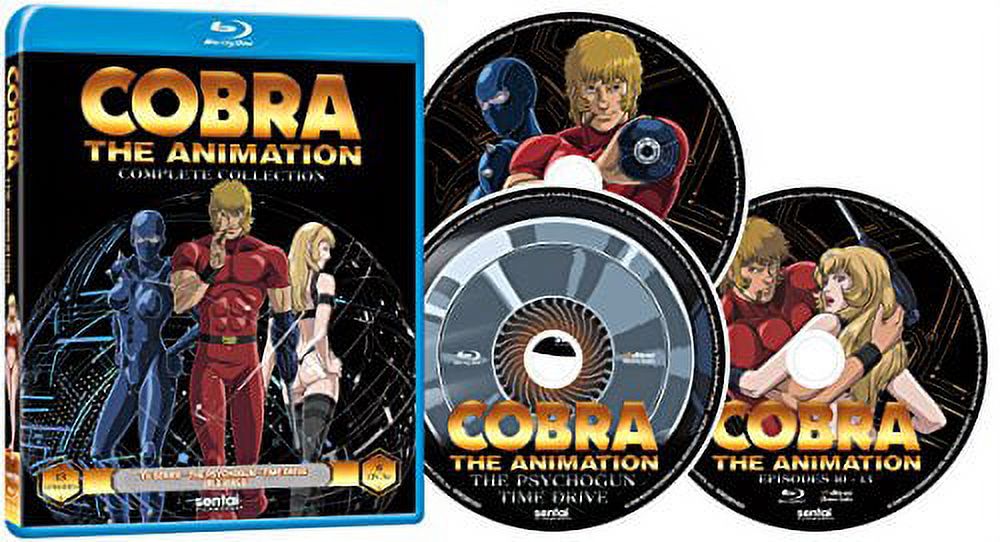 アニメ COBRA DVD COLLECTION BOX Cobra The Animation complete collection DVD TV series + OVA