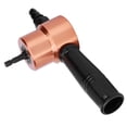 thumbnail image 1 of Tool-Free Blade Change , Electric Cutter, For Steel Plate Stainless Steel Plate, 1 of 8