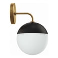 thumbnail image 2 of Modway Stellar Wall Sconce Contemporary Home Decor Matte Black Frosted Glass, 2 of 4