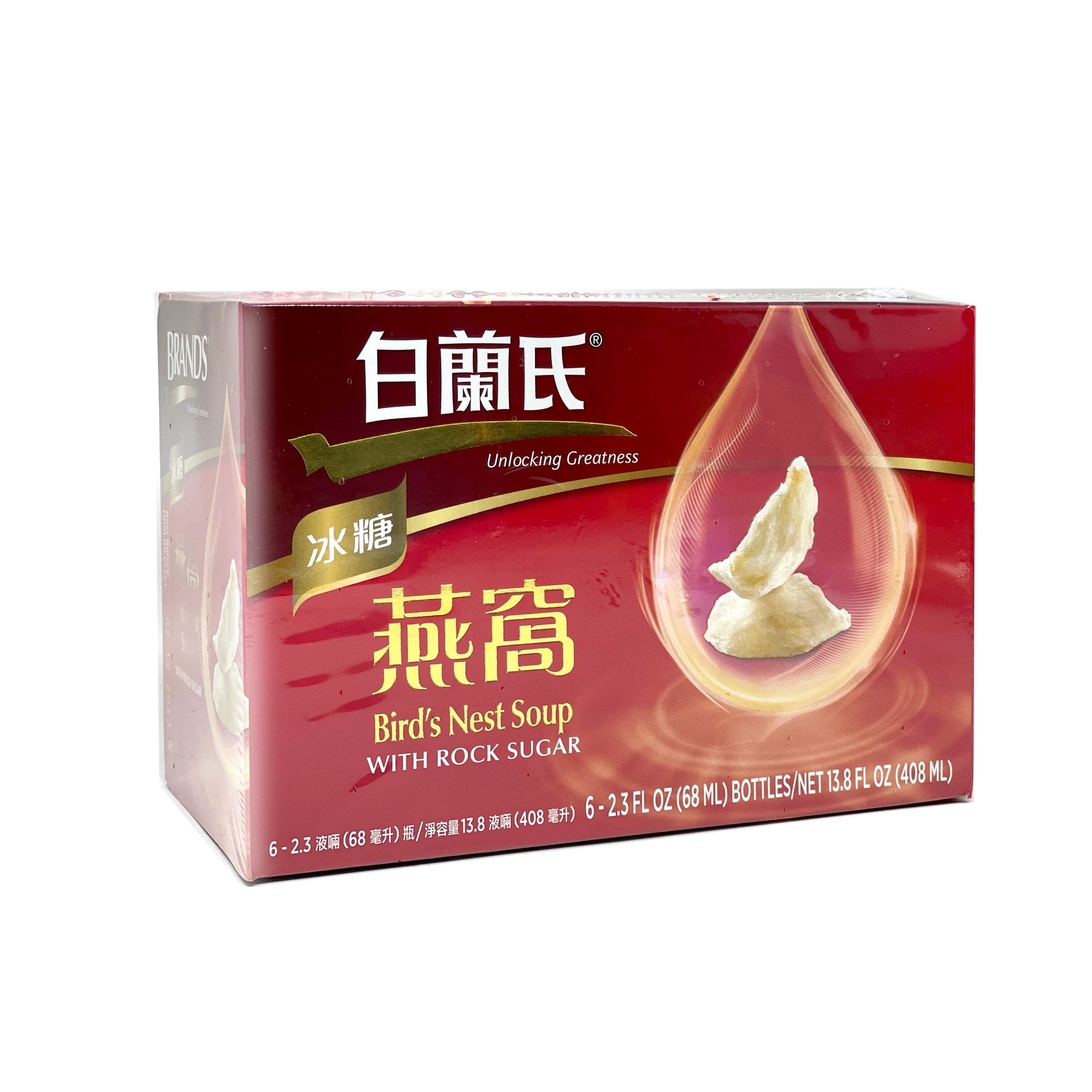 Brand's Bird's Nest Drink with Rock Sugar 6pks 408ml