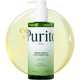 thumbnail image 1 of PURITO aceite limpiador facial 200 ml - cleansing oil coreano con aceites naturales - desmaquillante en aceite para limpieza profunda y suave - skincare coreano, 1 of 6
