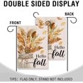 thumbnail image 4 of Hello Fall Small Decorative Garden Flag, Autumn Harvest Wheat Mason Jar Rustic Yard Lawn Outside Decor, Thanksgiving Seasonal Farmhouse Outdoor Home Decoration Double Sided 12 x 18, 4 of 6