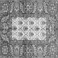 thumbnail image 1 of Ahgly Company Indoor Square Oriental Gray Traditional Area Rugs, 4' Square, 1 of 4