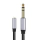 thumbnail image 1 of Cable convertidor auxiliar multifuncional Cateissary 6,5mm macho a 3,5mm hembra Jack, 1 of 6
