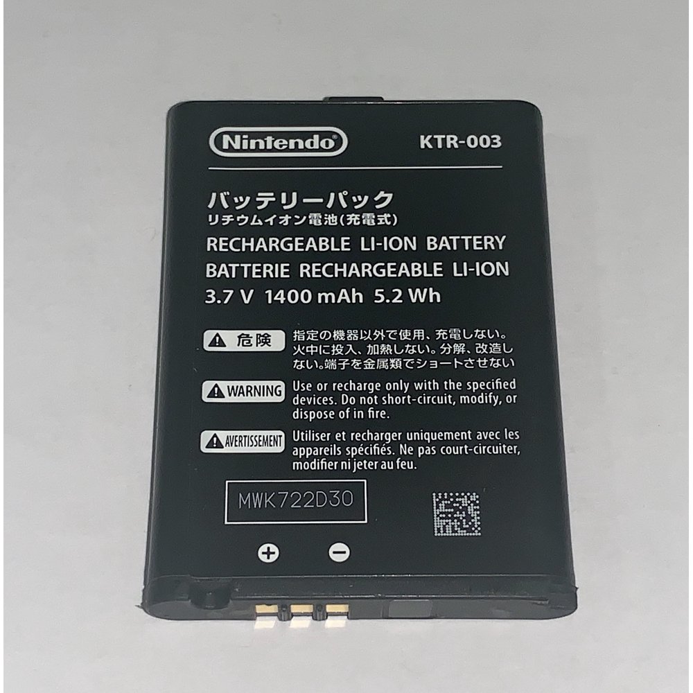Nintendo 3DS Replacement Battery (KTR003) 3.7V 1400mAh …