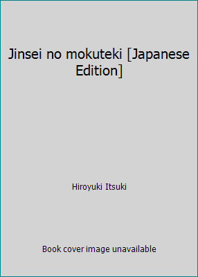 dengeki bunko fighting climax playstation store dengeki bunko fighting climax playstation store