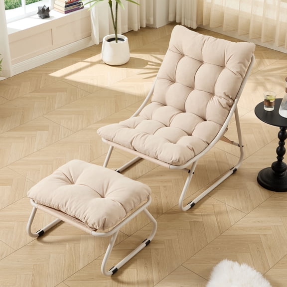 CQSXDA Patio Lounge Chair with Foot Stool and Cushion, Steel Frame, Indoor Outdoor Use, Beige