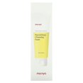 thumbnail image 2 of Espuma limpiadora Manyo Pure & Deep 200 ml, 2 of 3