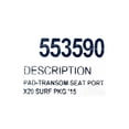 thumbnail image 5 of MasterCraft Boat Non-Skid Mat 553590 | X20 Transom Seat Hatch Surf PKG (PORT), 5 of 5