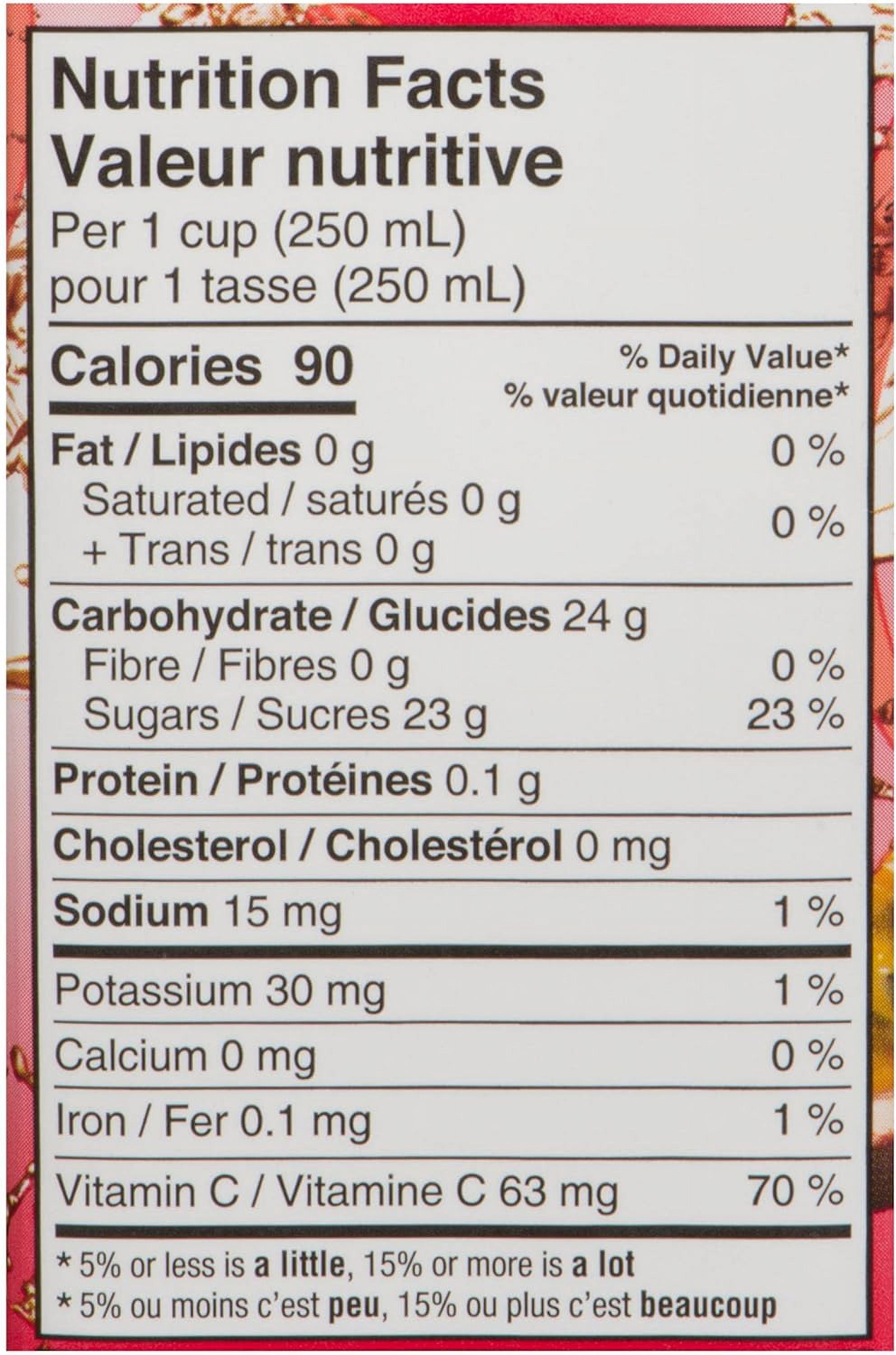 Fruitopia Strawberry Passion Awareness Juice 1 L (35 fl. oz.) | Real Fruit Beverage