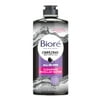 Biore Charcoal Oil-Free Cleansing Micellar Water, Cleanser & Makeup Remover, 10 fl oz