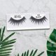 thumbnail image 3 of Pestañas postizas Ardell Natural Lashes 106 negras (paquete de 4), 3 of 5