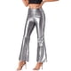 thumbnail image 4 of INSPIRAR CHIC Conjunto de disco para pantalones de pierna ancha metálicos con cordón para mujer, 4 of 6