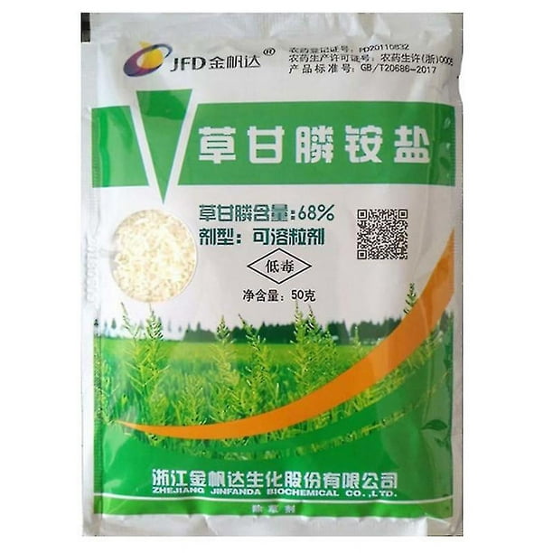 Medium Black El herbicida de glicina y glifosato de amonio de 50 g elimina la hierba de hoja ancha para matar malezas