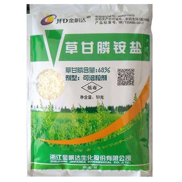 Large Gray El herbicida de glicina y glifosato de amonio de 50 g elimina la hierba de hoja ancha para matar malezas