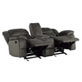 thumbnail image 6 of Pemberly Row Microfiber Double Glider Reclining Love Seat in Chocolate, 6 of 11