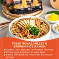 thumbnail image 3 of Organic Millet & Brown Rice Ramen with Miso Soup - Gluten Free Ramen Noodles, Vegan Ramen Noodles with Millet Flour & Brown Rice Flour, Whole Grain GF Ramen - 2.8 Oz Bags (Pack of 10), 3 of 5