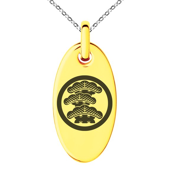 Stainless Steel Three-Tiered Pine Kamon Crest Engraved Small Oval Charm Pendant Necklace