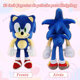 thumbnail image 4 of Peluches Sonic 30cm Alto Cumpleaños Perfecto Navidad Regalo Xtellar azul, 4 of 4