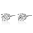 thumbnail image 5 of 14K Solid White Gold Diamond Studs Post Screw Back Earrings, 5 of 11