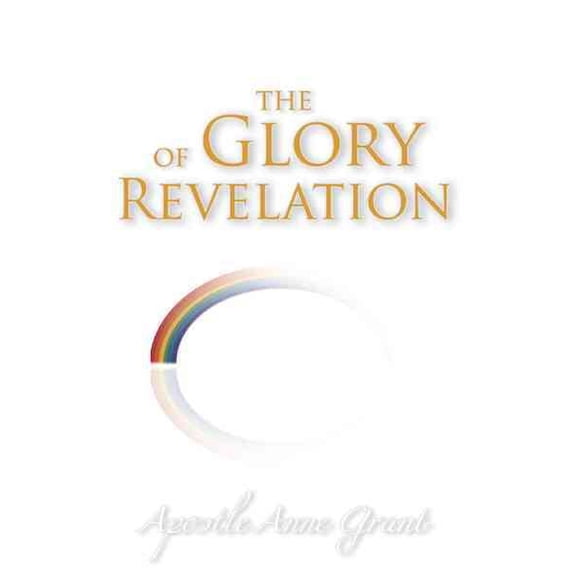The Glory of Revelation (Hardcover)
