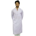 thumbnail image 5 of Atasi Men's Plain White Polyester Long Shirt Festive Summer Casual Kurta-Small, 5 of 7