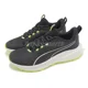 thumbnail image 1 of PU & MA Skyrocket Lite Trail Black Yellow Men Unisex Road Running Shoes 310781-10, 1 of 6