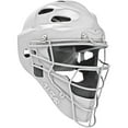 thumbnail image 2 of All-Star Heiress Fastpitch Softball Catchers Set, White, 2 of 5