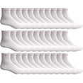 thumbnail image 5 of 36 Pair Pack Of Yacht & Smith Kids Cotton Low Cut Cotton Ankle Socks (6-8, 36 Pairs Value Pack (White)) (917-689-6-8-36PK-WHITE), 5 of 5