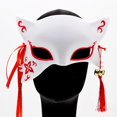 thumbnail image 2 of Máscara de zorro de Anime japonés, máscaras de Cosplay, Kabuki, Kitsune, media cara, Festival, accesorios de fiesta, disfraz de Halloween de Rave, 2 of 3