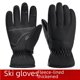 thumbnail image 4 of Guantes de esquí para hombre, de invierno, con forro polar, gruesos, para ciclismo al aire libre, motocicleta, a prueba de viento, impermeables, a prueba de frío, cálidos, guantes de pantalla táctil, 4 of 5
