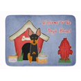 thumbnail image 1 of Carolines Treasures BB2863RUG Dog House English Toy Terrier Machine Washable Memory Foam Mat, 1 of 4
