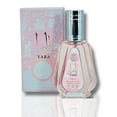 thumbnail image 1 of Perfume Lattafa Yara EDP 50 ml para hombre y mujer, 1 of 4
