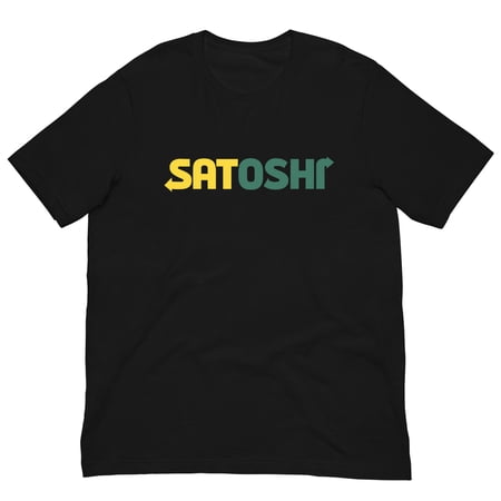 Bitcoin Satoshi Nakamoto Subway Unisex t-shirt