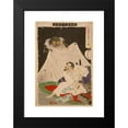 thumbnail image 2 of Tsukioka Yoshitoshi 18x24 Black Modern Framed Museum Art Print Titled - Minamoto No Yorimitsu Cuts at the Earth Spider (1892), 2 of 5