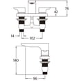 thumbnail image 2 of Mezcladora Para Lavabo De 4 Acero Inox Urrea Neo 9294EO-9, 2 of 3