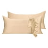 Unique Bargains 2 Pack Silky Satin Body Pillow Cases Champagne 21" x 60"