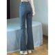 thumbnail image 2 of Pantalones vaqueros de estilo coreano para mujer, Jeans sueltos de nicho con piernas anchas para mujer, Pantalones rectos casuales de cintura alta, moda, 2 of 5