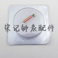 thumbnail image 2 of Quartz Watch Movement Replacement Accessories Coil For Ronda 517 505 515 513 507 Spare Parts Accessories, 2 of 8